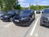 LAND ROVER Discovery 5