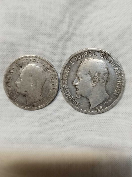 Български монети от различни години