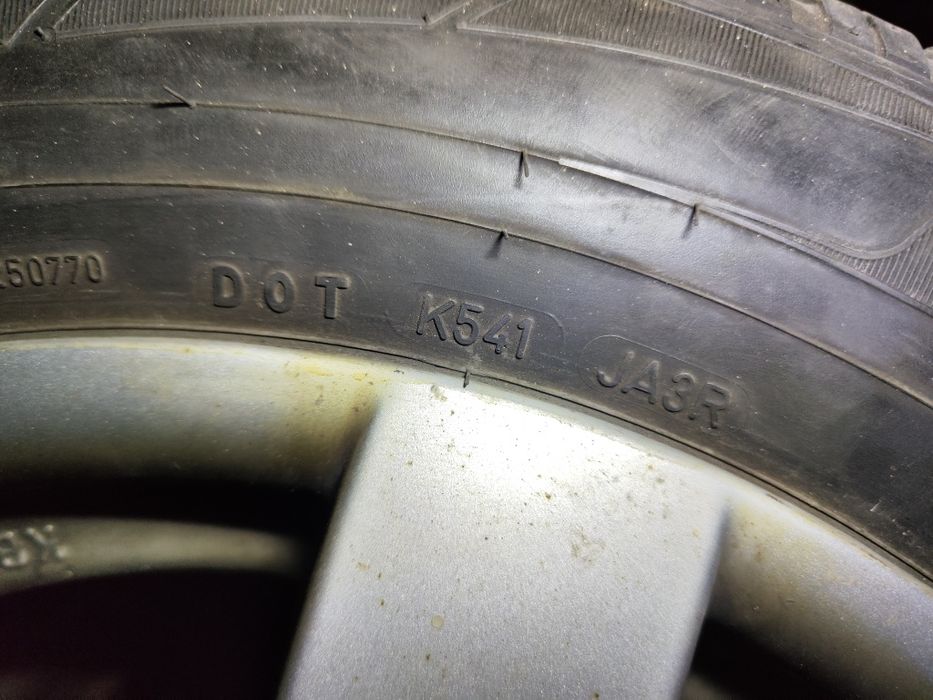 Зимни гуми Dunlop 225 60 17