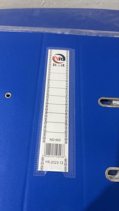 Папки регистр новые