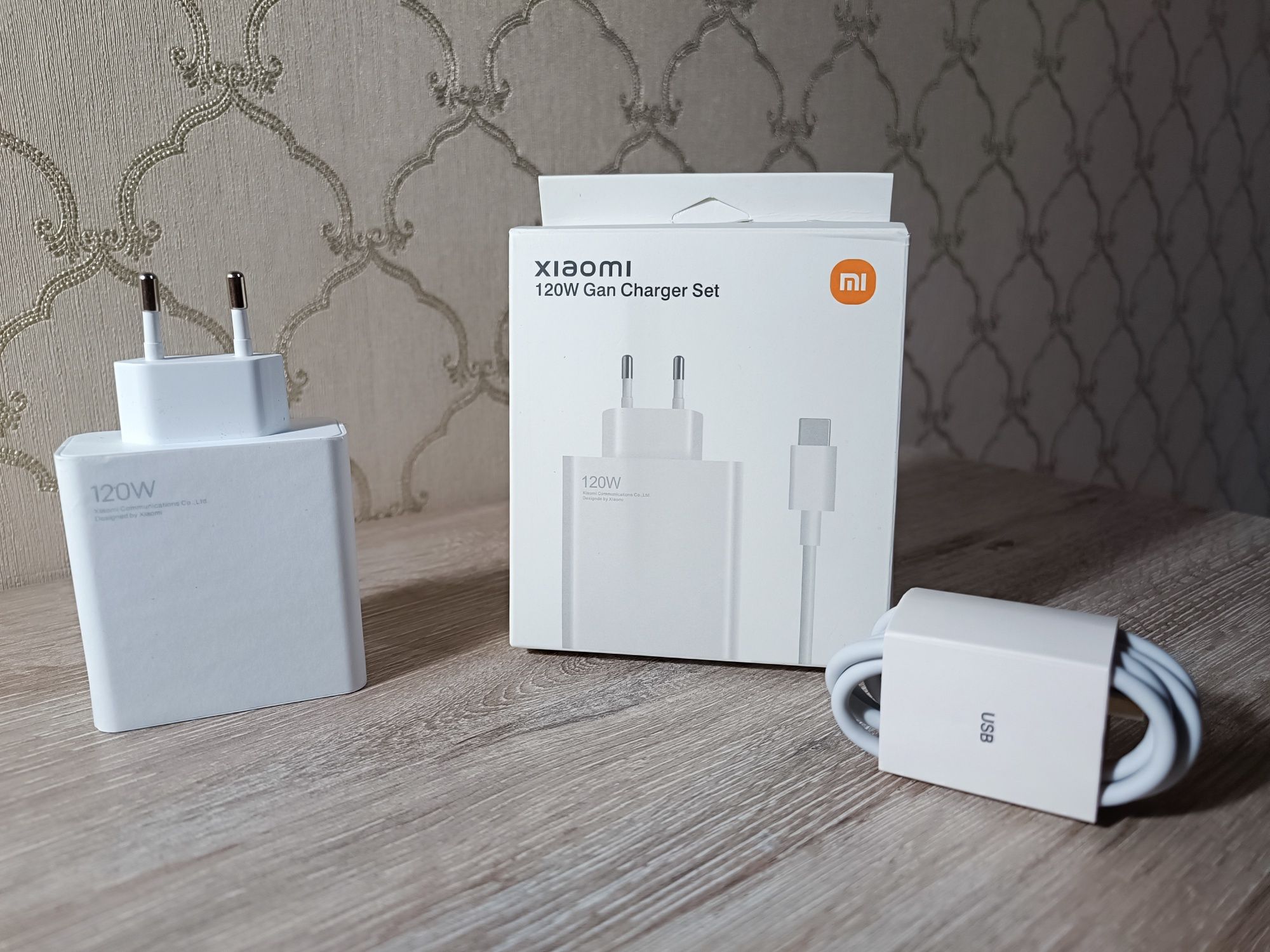 Зарядка xiaomi 120w Gan charger