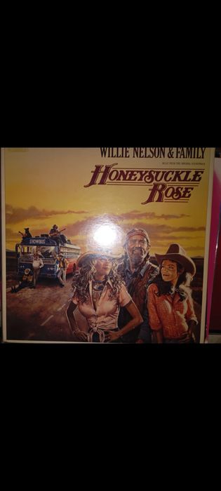 Оригинални музикални плочи