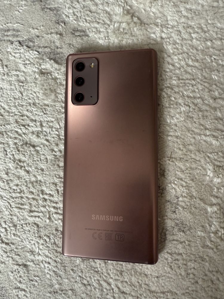 Samsung Note 20 бронзовый