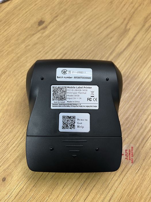 Imprimanta termica pt etichete cu lipici sau fara, Nou