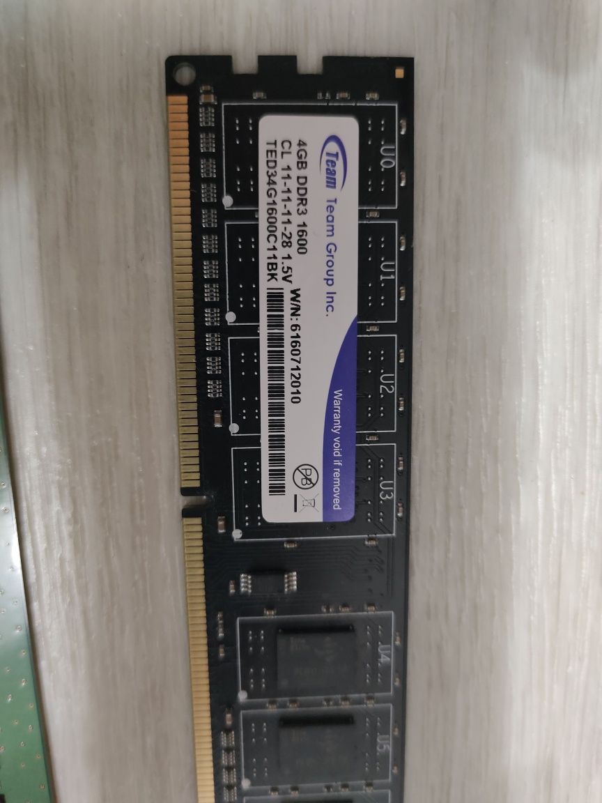 Продам оперативную память DDR 3
