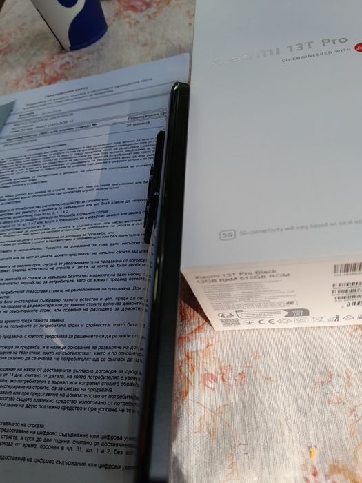 Xiaomi 13t pro перфектен