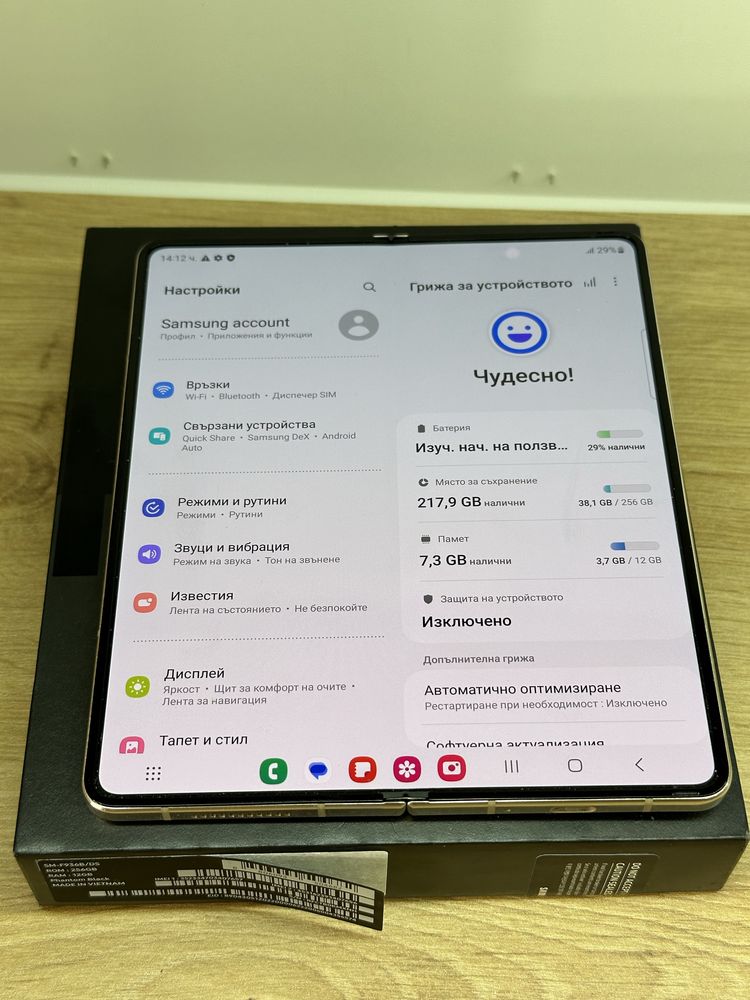 Samsung Zfold 4 256/12 перфектен