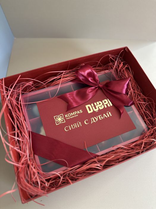 Брендирование, Корпоративные подарки, шоколад ручной работы