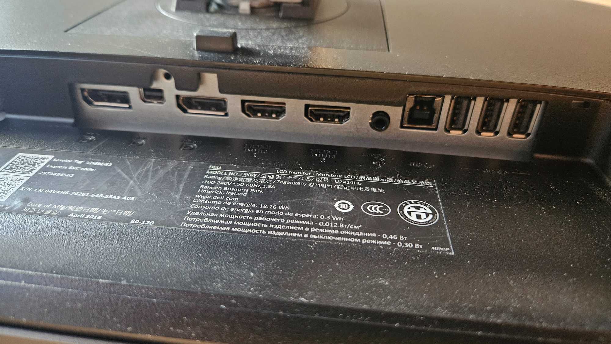 Monitor Dell u2414h (u2414hb) IPS LED, cu daisy chain, editare grafica