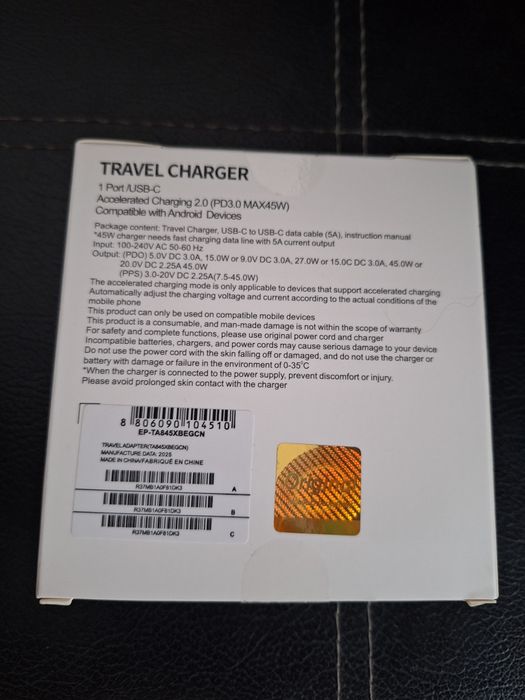 Incarcator 45W + cablu 5A, desigilat pentru proba