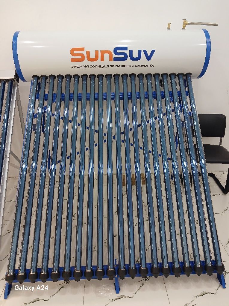 Sun.Suv.Водонегревателар.оптом.нархда..