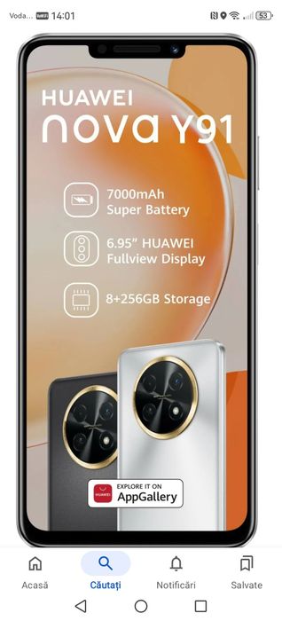 Huawei nova Y91, display 7.95 inch