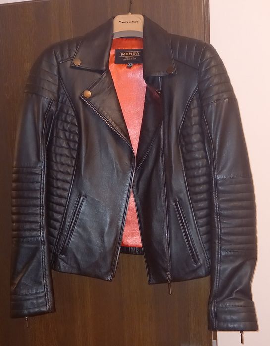 Яке естествена кожа