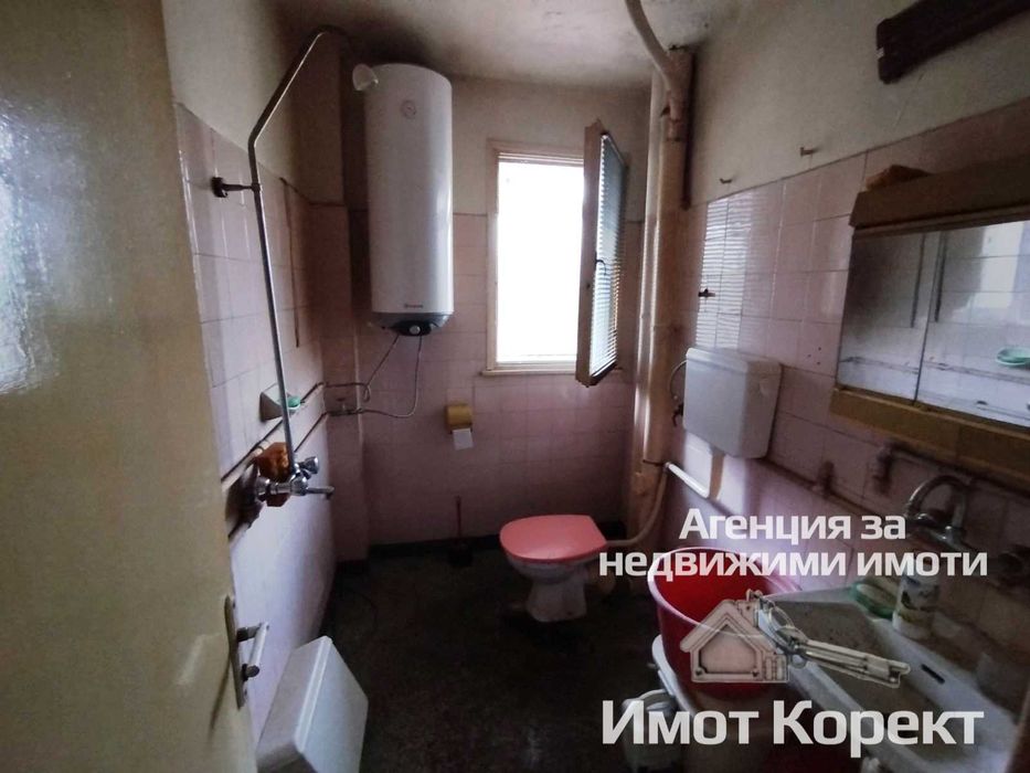 Имот Корект продава 2-Стаен апарт, ЦГЧ Асеновград