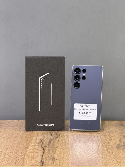 Samsung Galaxy S25 Ultra 512 GB | Mobile Zone