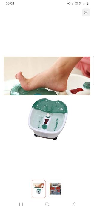 Продам массажер для ног