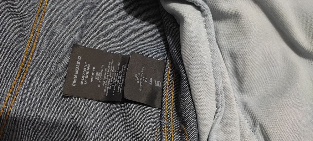 Дънково якеG star Rew