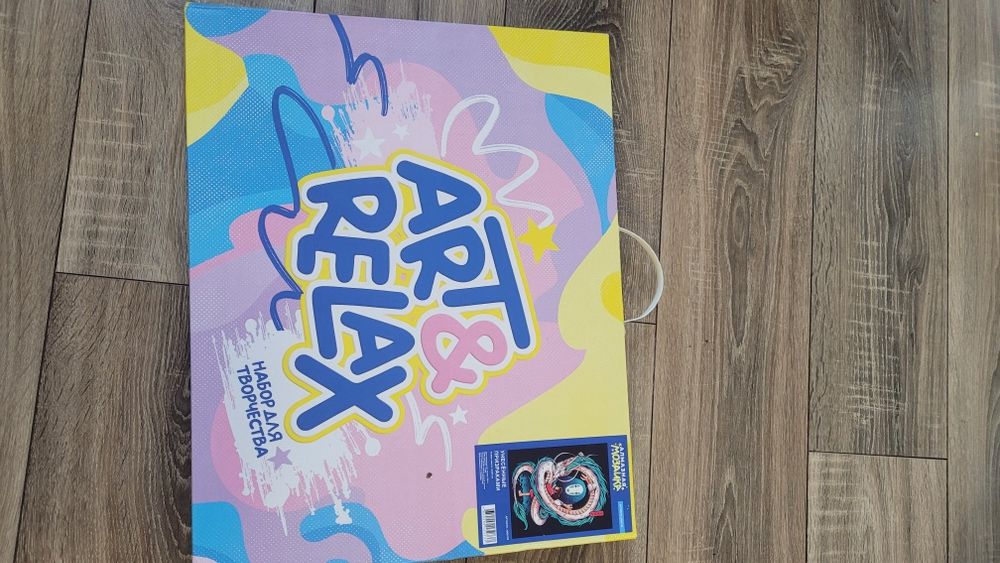 Алмазная мозаика