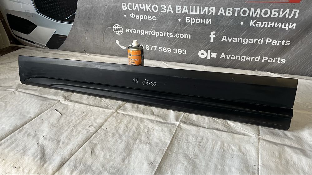 Декоративна лайстна на предна лява врата Audi Q5 2016-