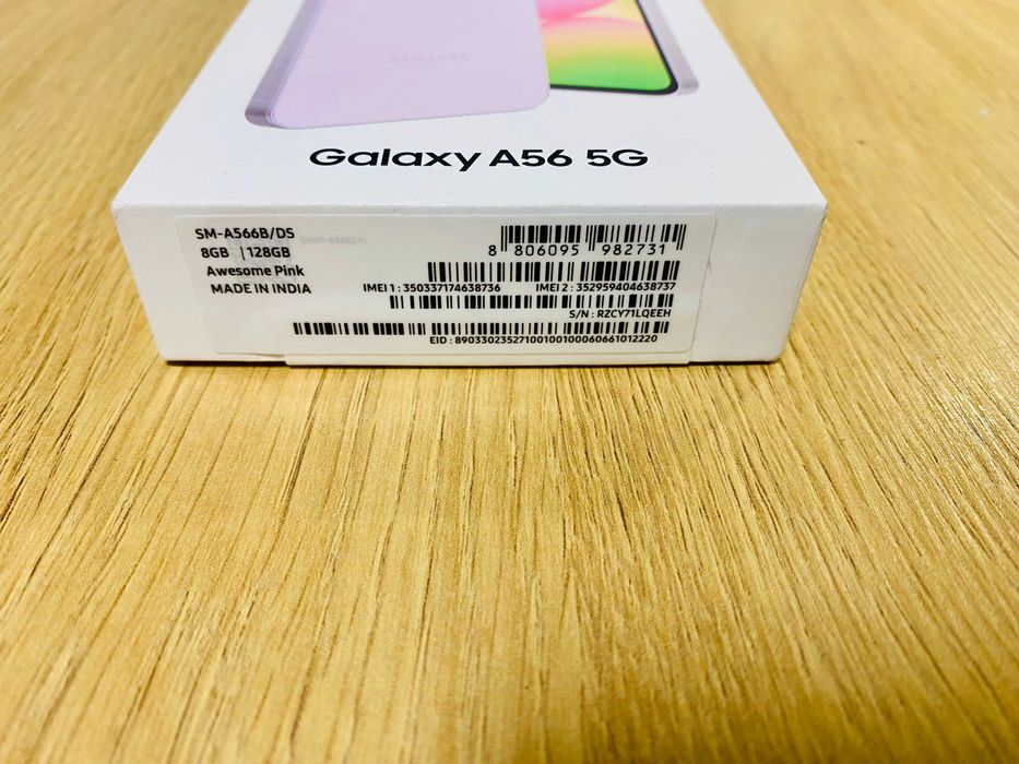 НОВ !!! Samsung Galaxy A56, 8GB RAM, 128GB, 5G, Pink, Технополис