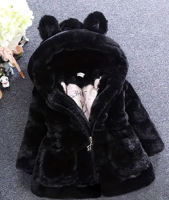 Продавам детско яке