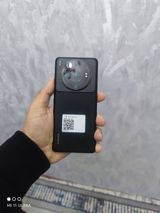Xiaomi 12s ultra 12/256