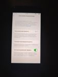 IPhone 7.   32gb