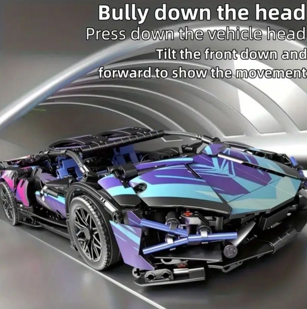 Конструктор лего "Lamborghini Cyberpunk"