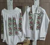 Set cuplu cusut cu margele