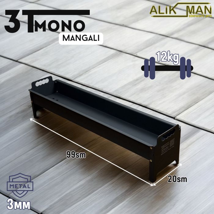 Alikman 3Tmono mangal мангал монолит 3мм