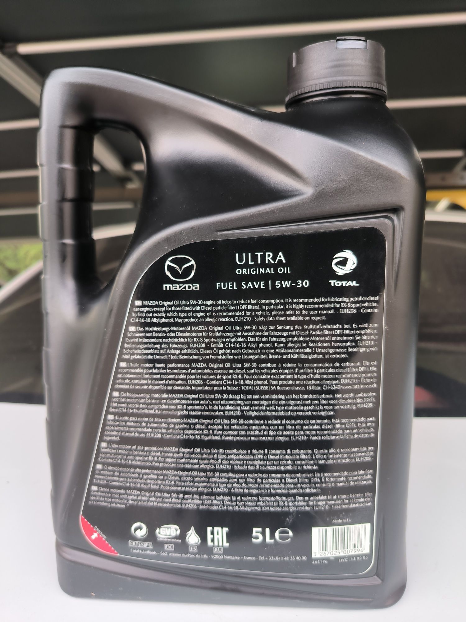 Масло Mazda Ultra 5W-30 5 L