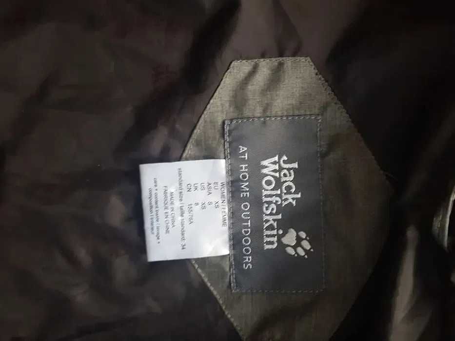Дамско яке Jack Wolfskin XS-S (34 по етикет).