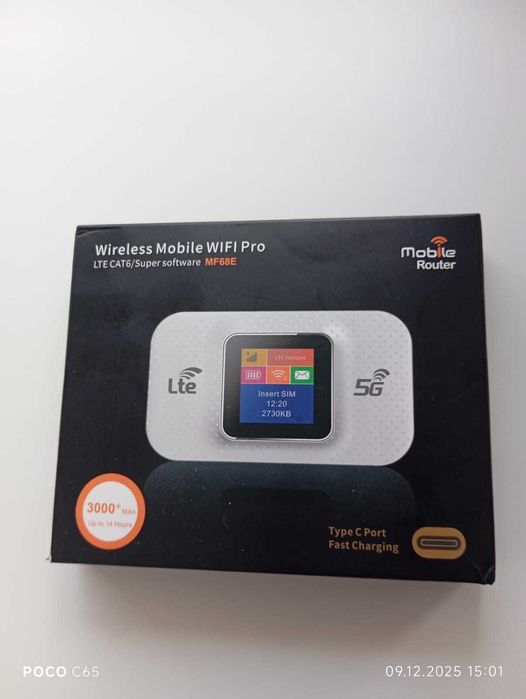 Продам вайфай роутр