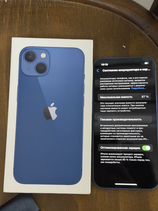 IPhone 13.В отличном состоянии