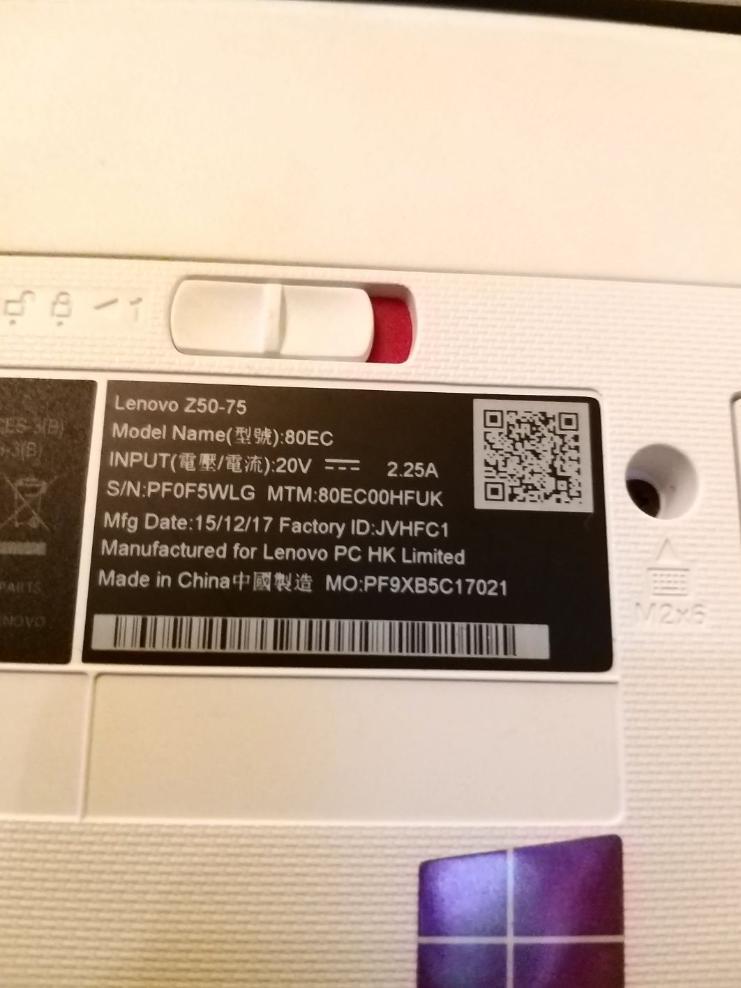 Лаптоп Lenovo Z50-75