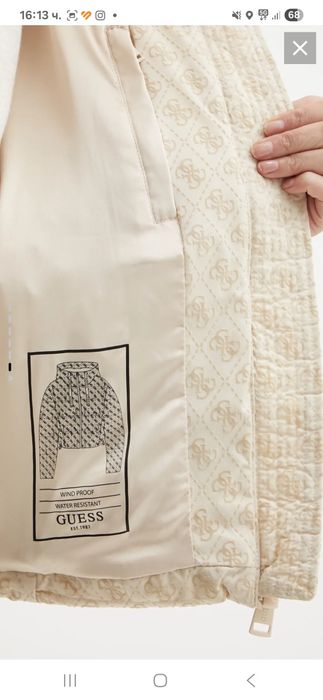 Яке Guess L размер