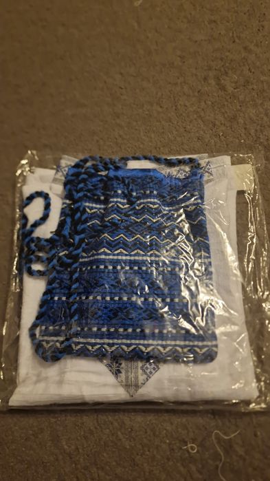 Set traditional băiat