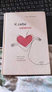 Продам книги новые