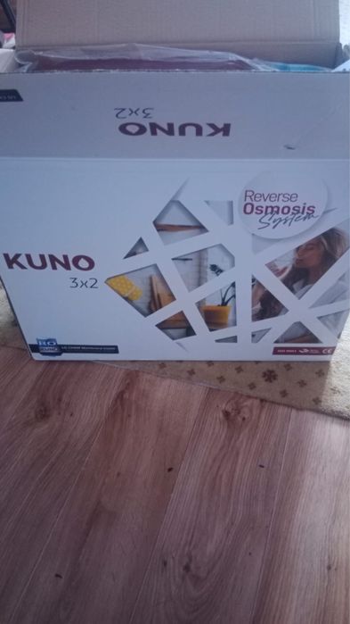 Фильтр KUNO для воды