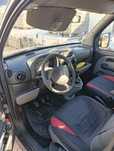 De vânzare! Fiat Doblo.Preț in euro!Stare buna de funcționare!