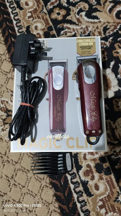 Mashinka sotiladi Magic clip