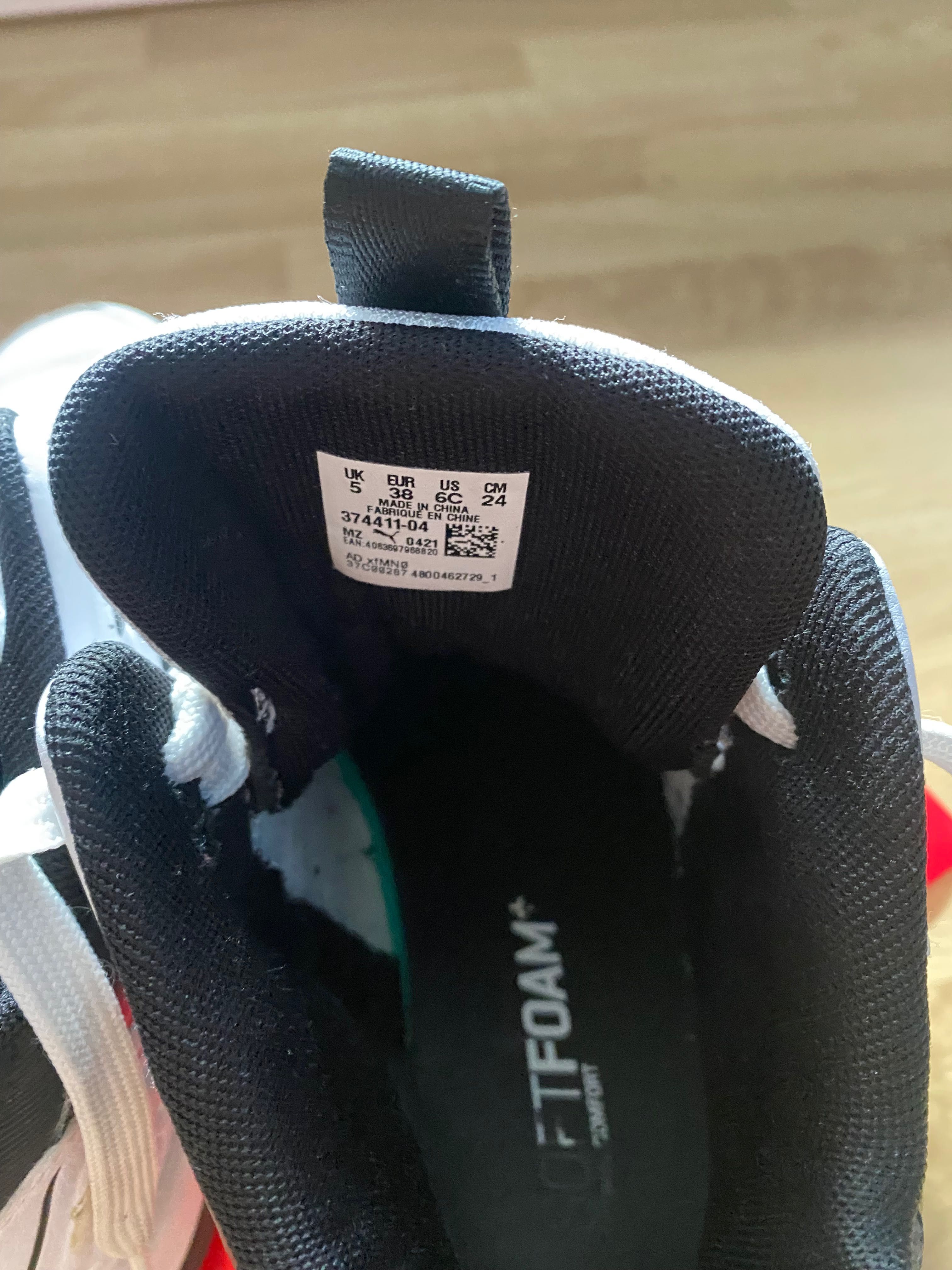 Кожени кецове Puma