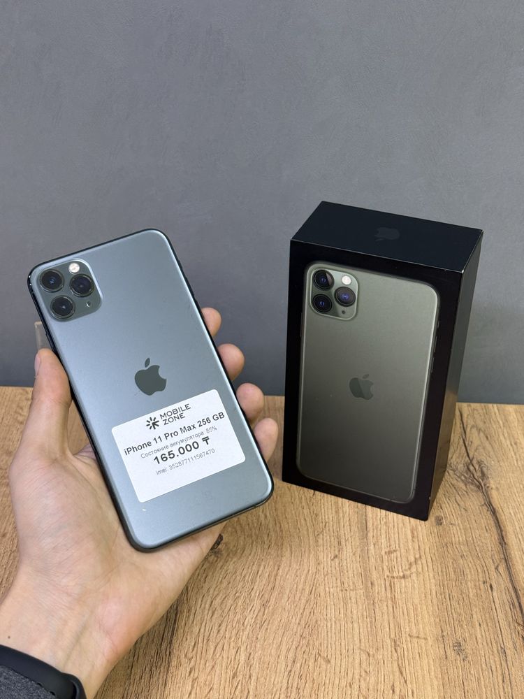 Iphone 11 Pro Max 256 GB | Mobile Zone