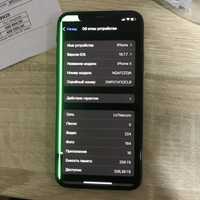 Iphone x 256 gb holati ideal