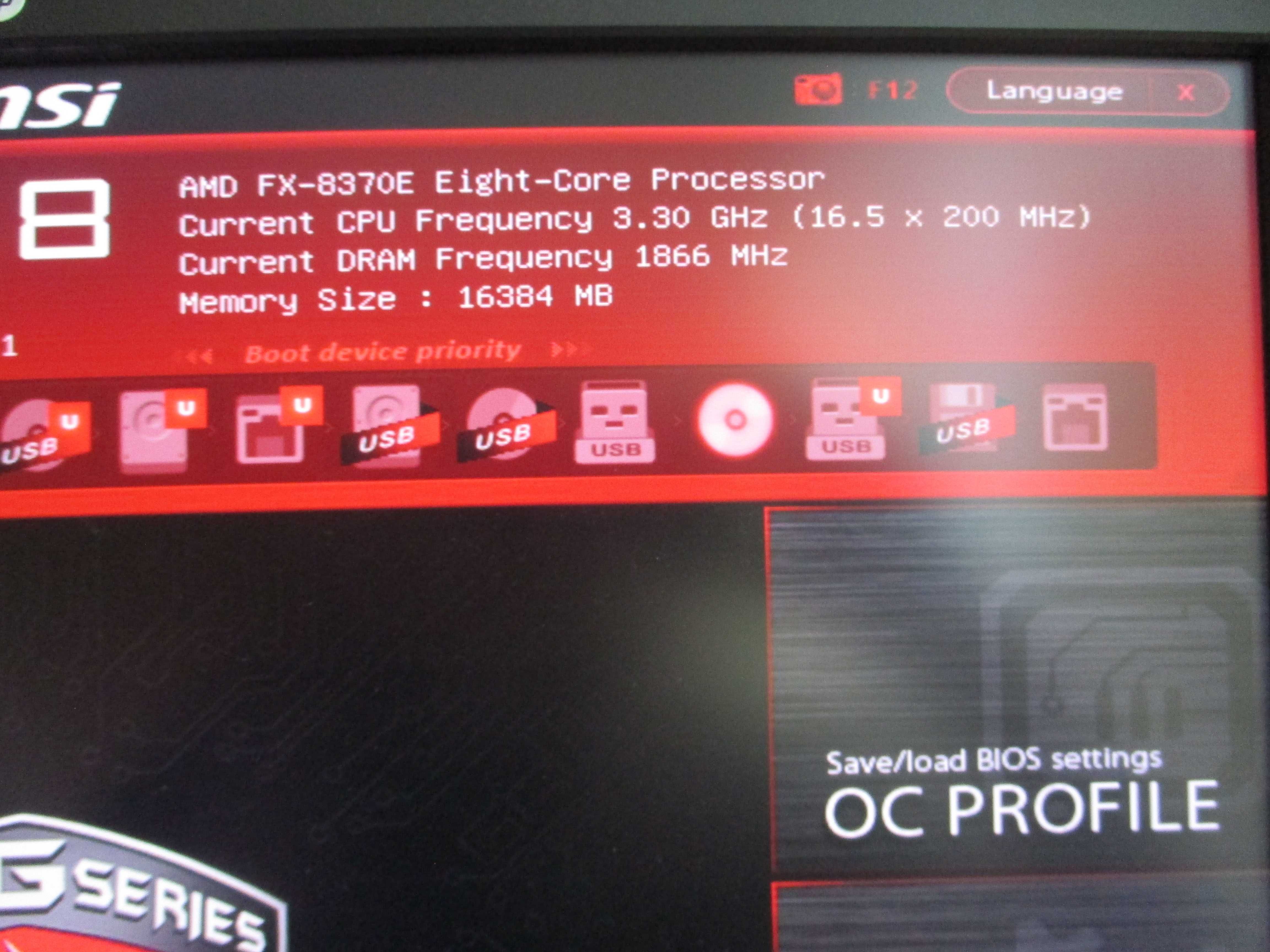 Дънна платка MSI 970A Gaming Pro Carbon, сокет AM3+