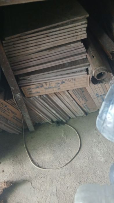 Хархил кафеллар бор