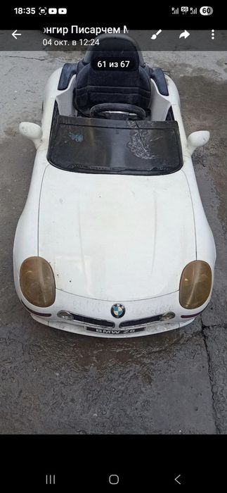 Мошинча ок рангли  сотилади