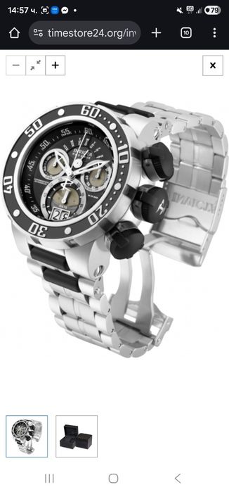 Часовник Invicta 21606 Швейьарски механизъм