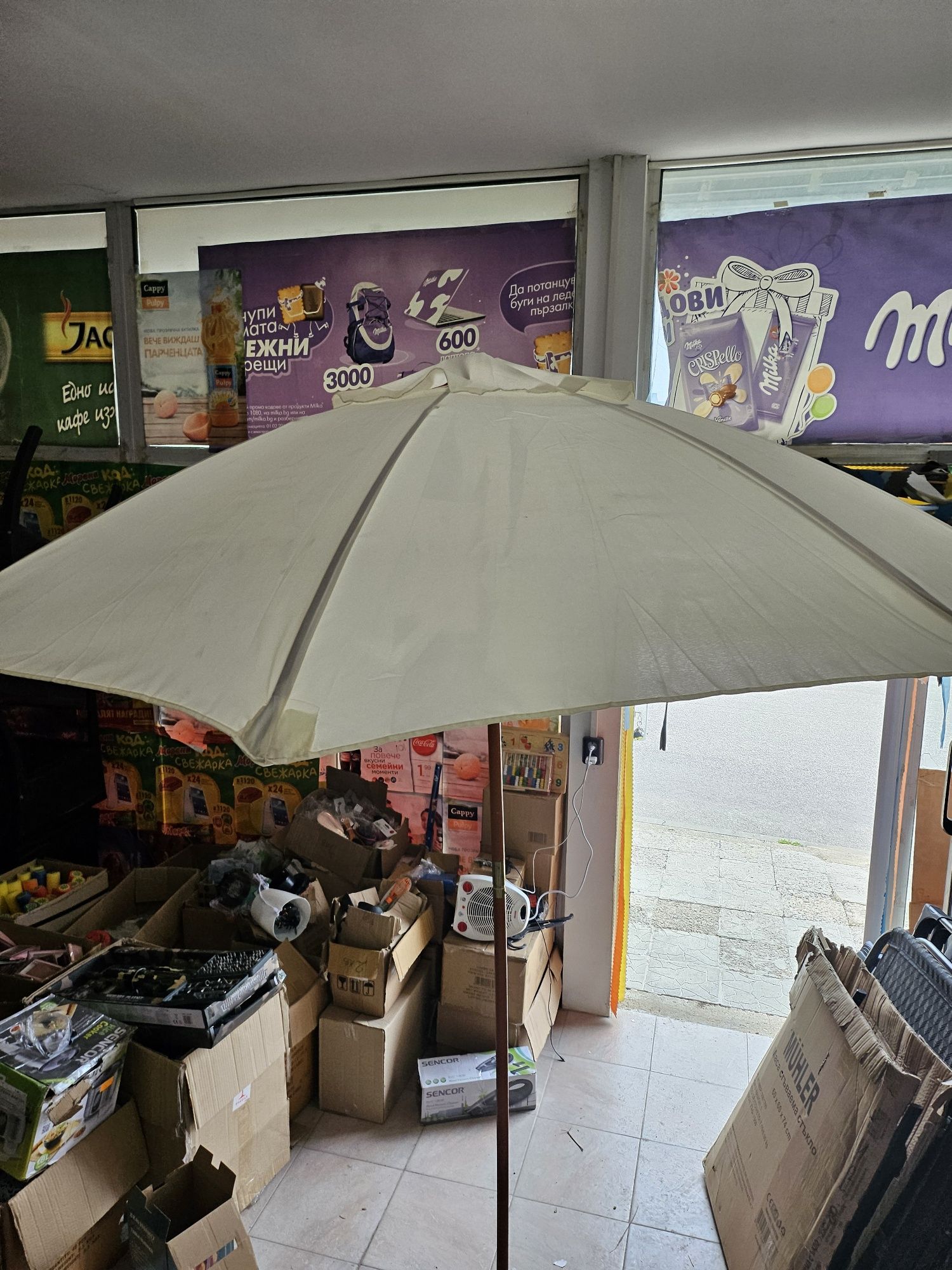 Градински чадър MUHLER UW-2057 - Размер: 2 m