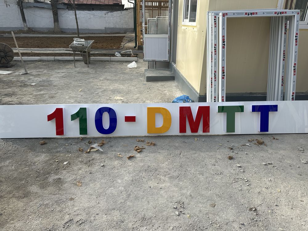 Reklam reklama xizmatlari